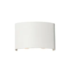 QAZQA Gartenbeleuchtung|Led-Außenleuchten*Außenwandleuchte weiß inkl. LED 4-flammig IP54 - Silly