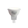 LUEDD Led Lampen*G4 LED-Lampe MR11 2,7W 210 lm 3000K 12V