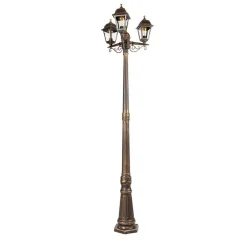 QAZQA Gartenbeleuchtung|Laternen Außen*Klassische Laterne Antikgold 3-Licht IP44 - Hauptstadt