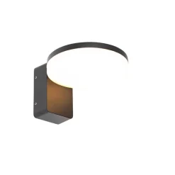 QAZQA Gartenbeleuchtung|Led-Außenleuchten*Moderne Außenwandleuchte schwarz inkl. LED IP54 - Esmee