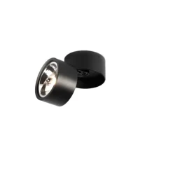 QAZQA Schlafzimmerlampen|Küchenlampen*Moderner Spot schwarz verstellbar - Go Nine Tubo