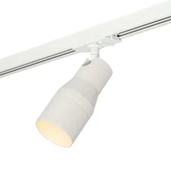 QAZQA Deckenstrahler|Aufbaustrahler*Moderner weißer Strahler für 1-phasiges Schienensystem - Iconic Kohua