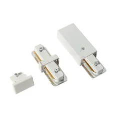 QAZQA Schlafzimmerlampen|Küchenlampen*Modernes 1-phasiges Schienensystem weiß 50cm 2er-Set - Iconic