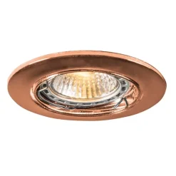 QAZQA Einbaustrahler|Wohnzimmerlampen*Neigbarer Einbauspot aus Kupfer - Edu